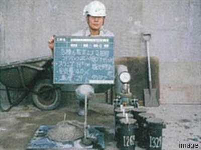 コンクリート受入検査｜ザ・パークハウス日本橋大伝馬町