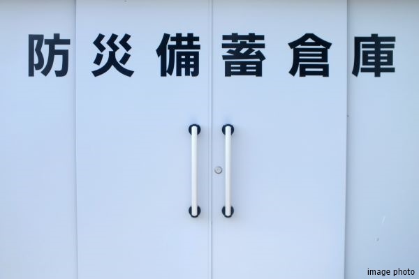 共用防災備品｜ザ・パークハウス日本橋大伝馬町
